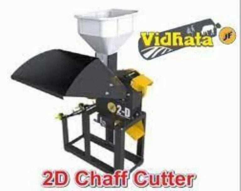 2D 2 or 3 Hp Vidhata Chaff Cutter Electric Motor