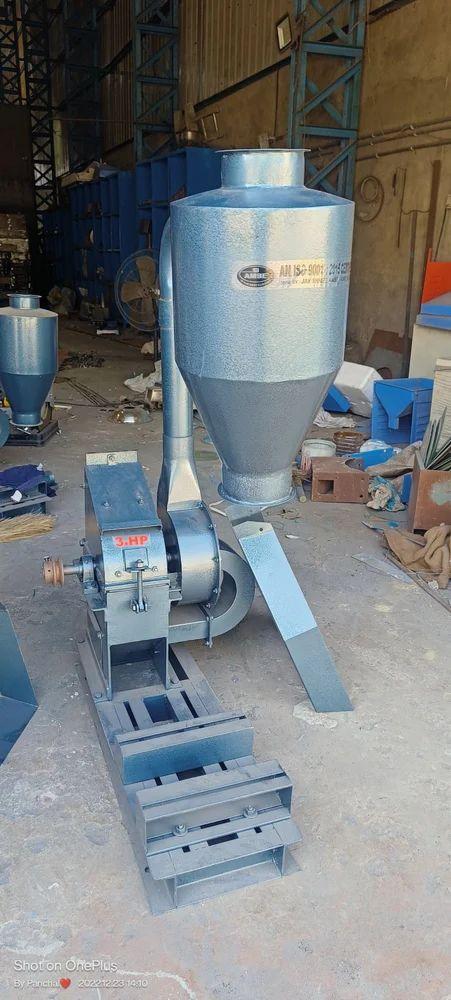 2HP મરચાં ગ્રાઇન્ડીંગ મશીન