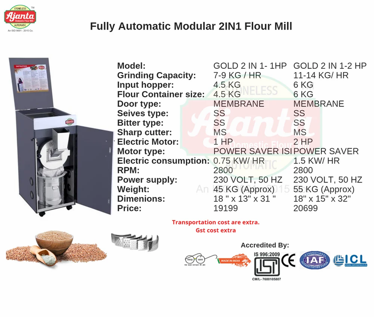 2 HP સ્ટોનલેસ ફ્લોર મિલ 2 ઇન 1