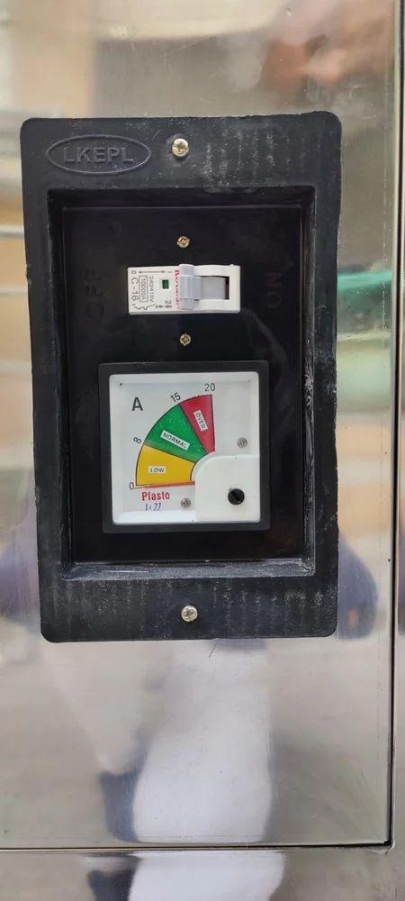 2 ઇન 1 પલ્વરાઇઝર મશીન 3 એચપી