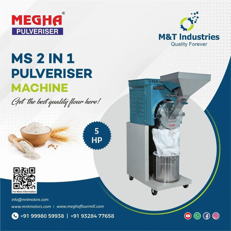 2 ઇન 1 પલ્વરાઇઝર મશીન