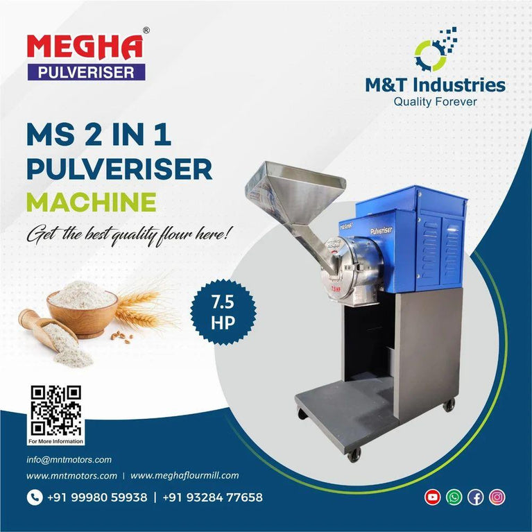 2 ઇન 1 પલ્વરાઇઝર મશીન