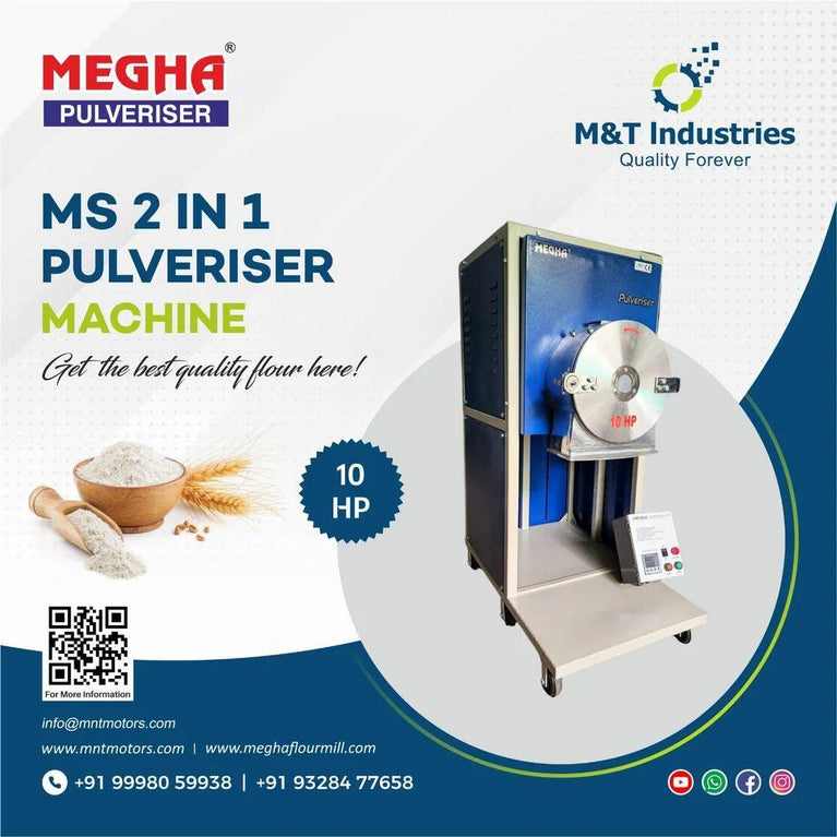 2 ઇન 1 પલ્વરાઇઝર મશીન