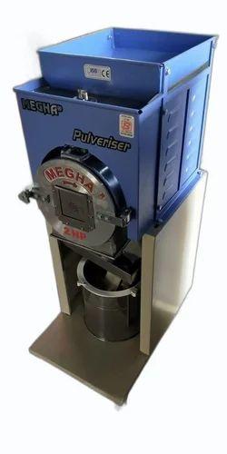 2 ઇન 1 પલ્વરાઇઝર મશીન