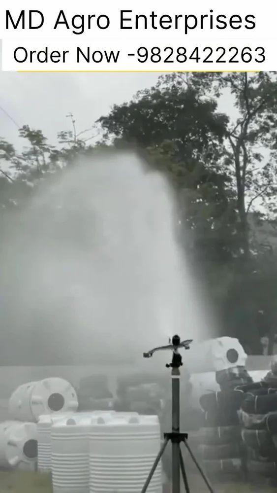 2 ઇંચ ફ્લેમિંગો રેઇન ગન