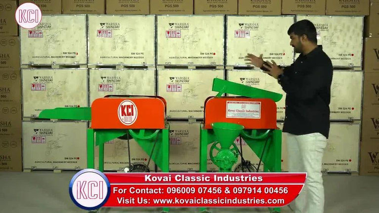 2 માં 1 ચાફ કટર કમ પલ્વરાઇઝર