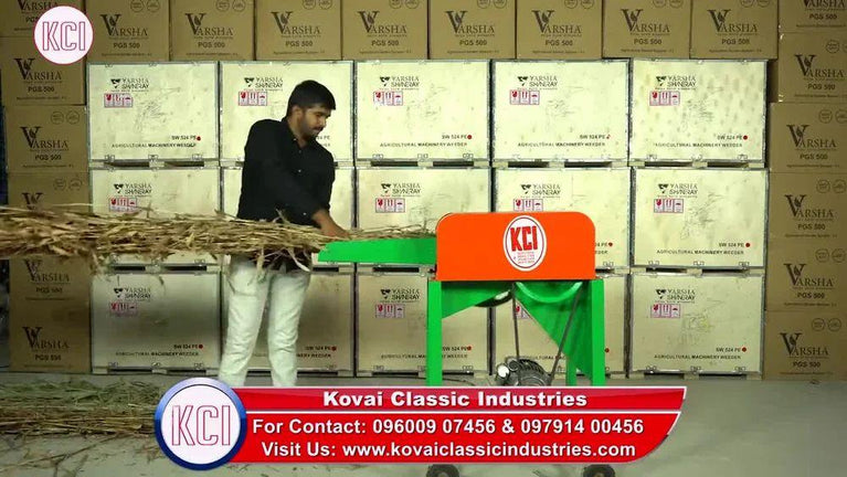 2 માં 1 ચાફ કટર કમ પલ્વરાઇઝર