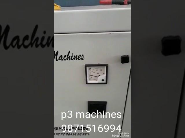 3D UV Curing Machine