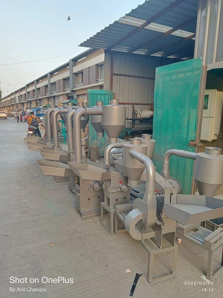 3HP CHILLI GRINDING MACHINE