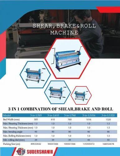 3 In 1 Shear Brake And Roll Machine