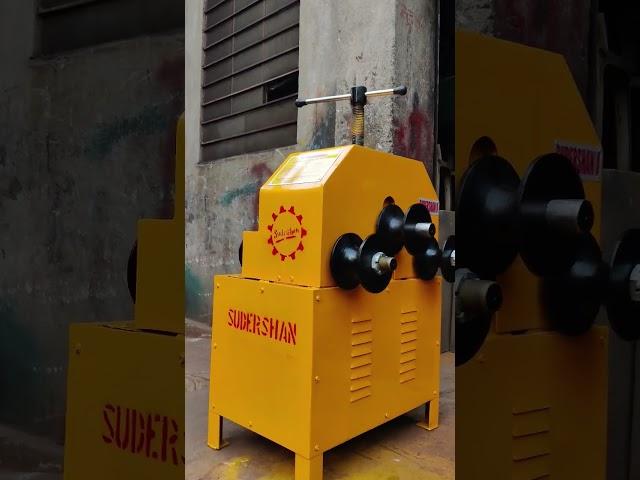 3 ROLL PIPE BENDING MACHINE