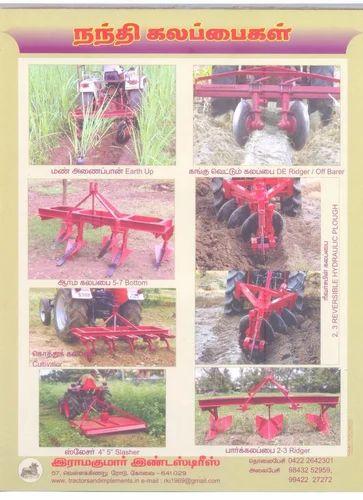 4 Bottom Hydraulic Reversible Disc Plough