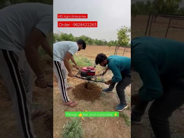 4 Stroke Heavy Duty 139 CC Petrol Earth Auger