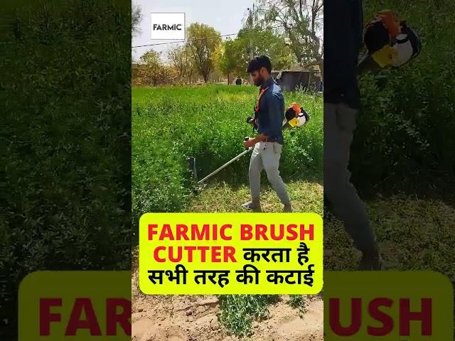 4 Stroke Heavy Duty Petrol Trolly Brush Cutter