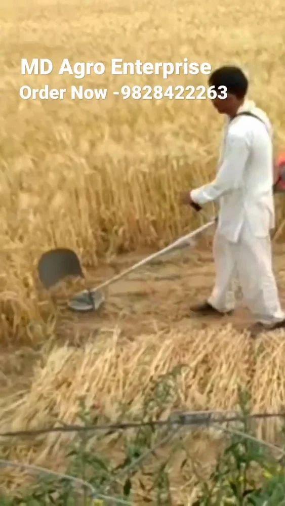 4 स्ट्रोक पेट्रोल इंजन ब्रश कटर