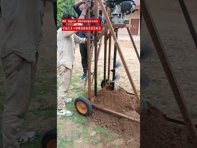 4stroke 196cc Heavy Duty Petrol Operated Earth Auger With Stand Trolley