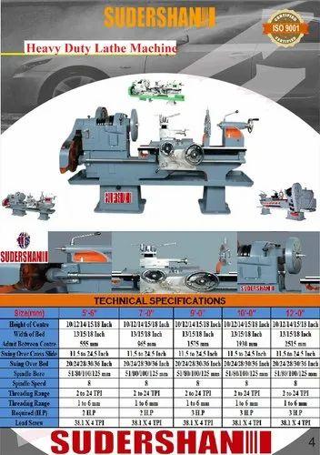 5.6 ફીટ કોન પુલી/બેલ્ટથી ચાલતું હેવી ડ્યુટી લેથ મશીન