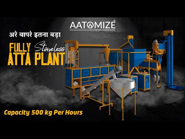 500 KG Fully Automatic Industrial Atta Chakki Plant