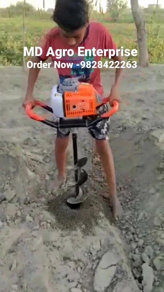 52 સીસી અર્થ ઓગર મશીન