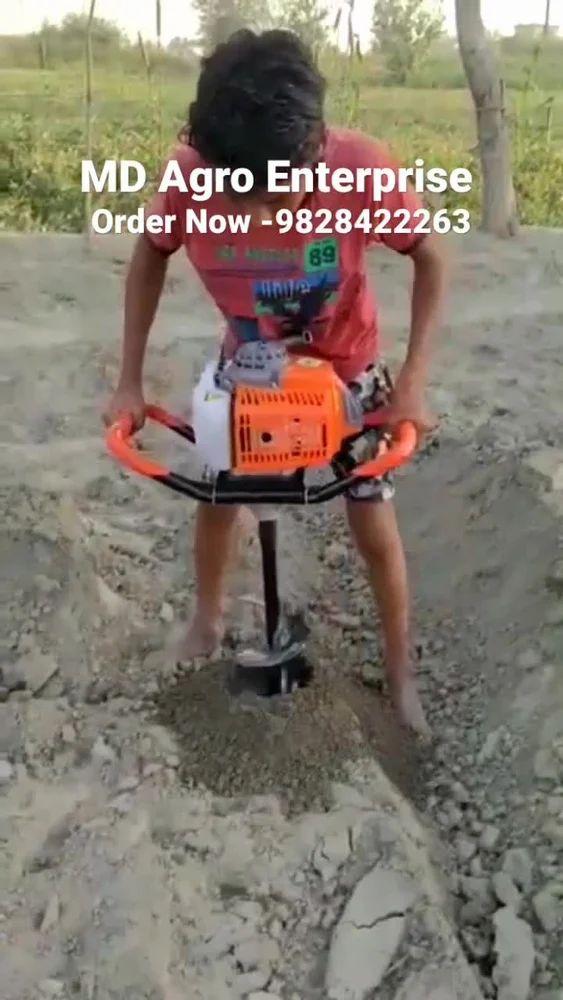 52 સીસી અર્થ ઓગર મશીન