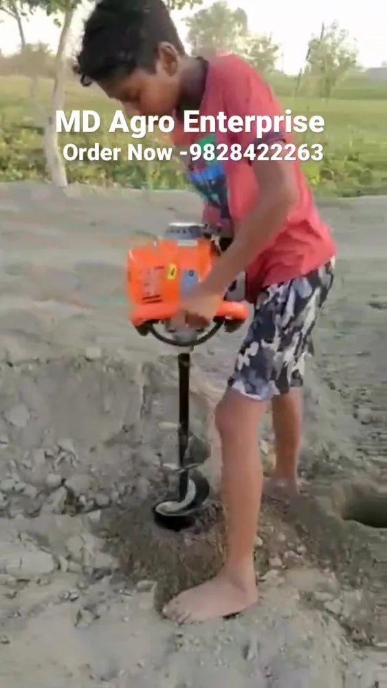 52 સીસી અર્થ ઓગર મશીન