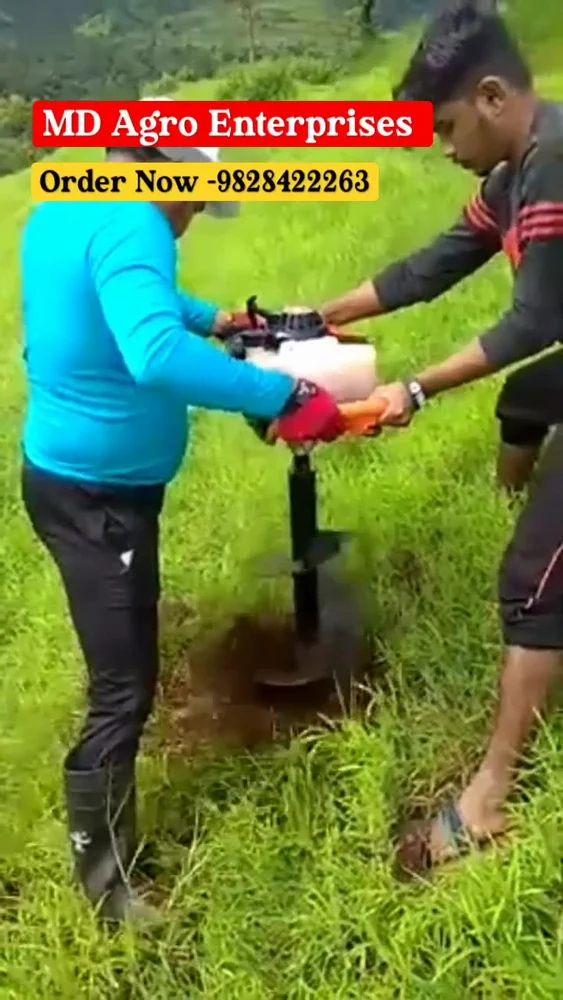 52cc અર્થ ઓગર