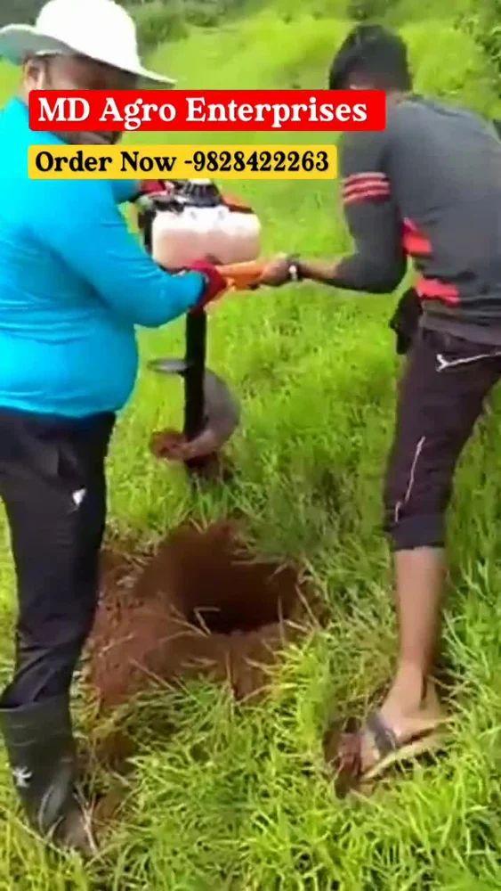 52cc અર્થ ઓગર