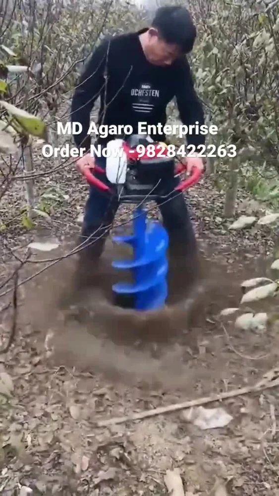 52cc અર્થ ઓગર 2 મેન સંચાલિત