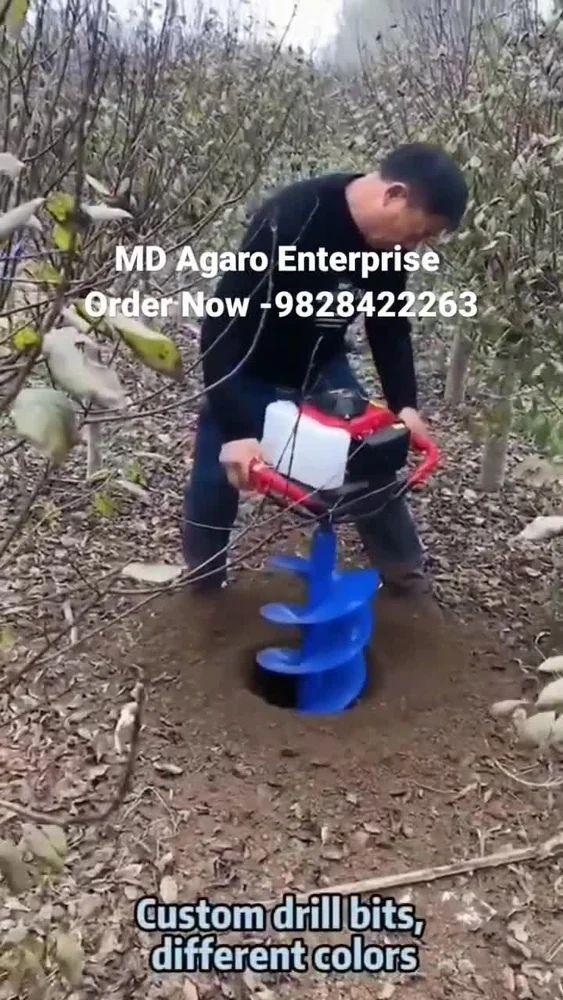 52cc અર્થ ઓગર 2 મેન સંચાલિત