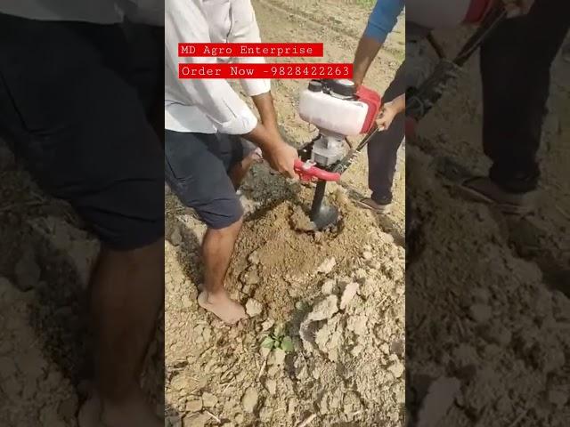 52cc Earth Auger 2 Man Operated