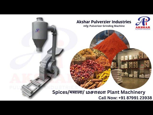 5 Hp Masala Powder Making Machine 50 Kg/