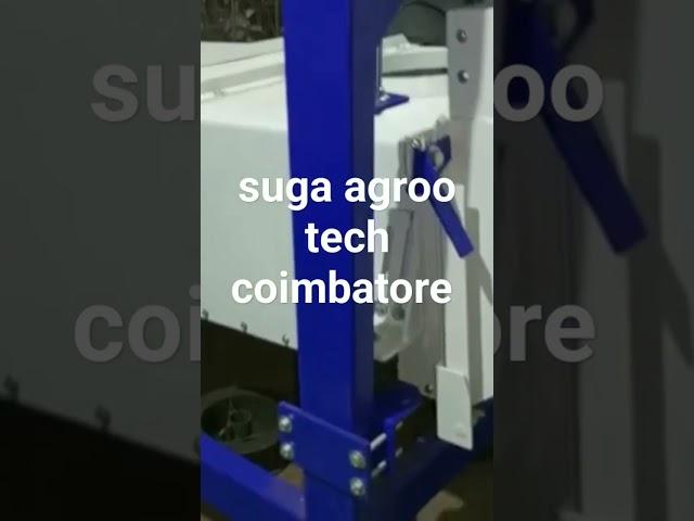 5 Ton MS Vibro Classifier