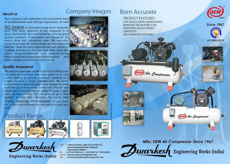 5hp પિસ્ટન એર કોમ્પ્રેસર