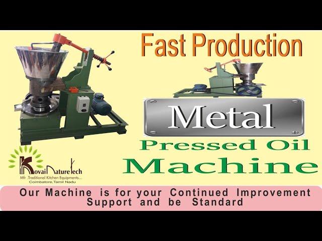 5hp રોટરી તેલ નિષ્કર્ષણ મશીનરી