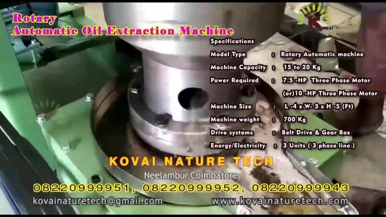 5hp રોટરી તેલ નિષ્કર્ષણ મશીનરી