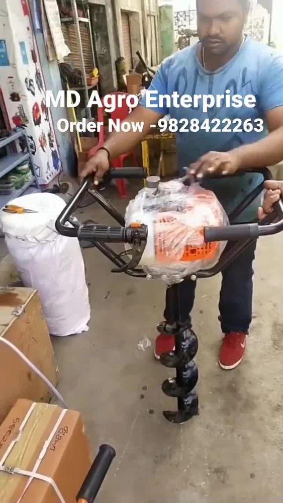 63 સીસી અર્થ ઓગર મશીન