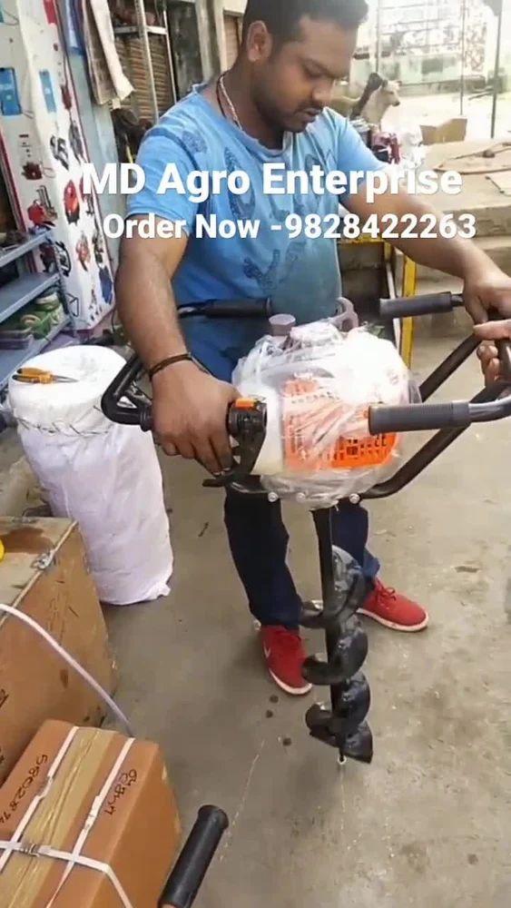 63 સીસી અર્થ ઓગર મશીન