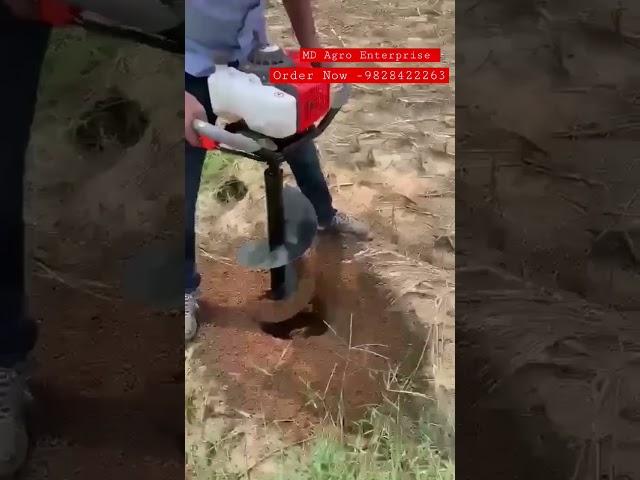 63 Cc Earth Auger Machine