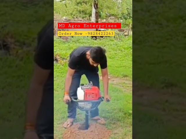 63 cc Agriculture Earth Auger