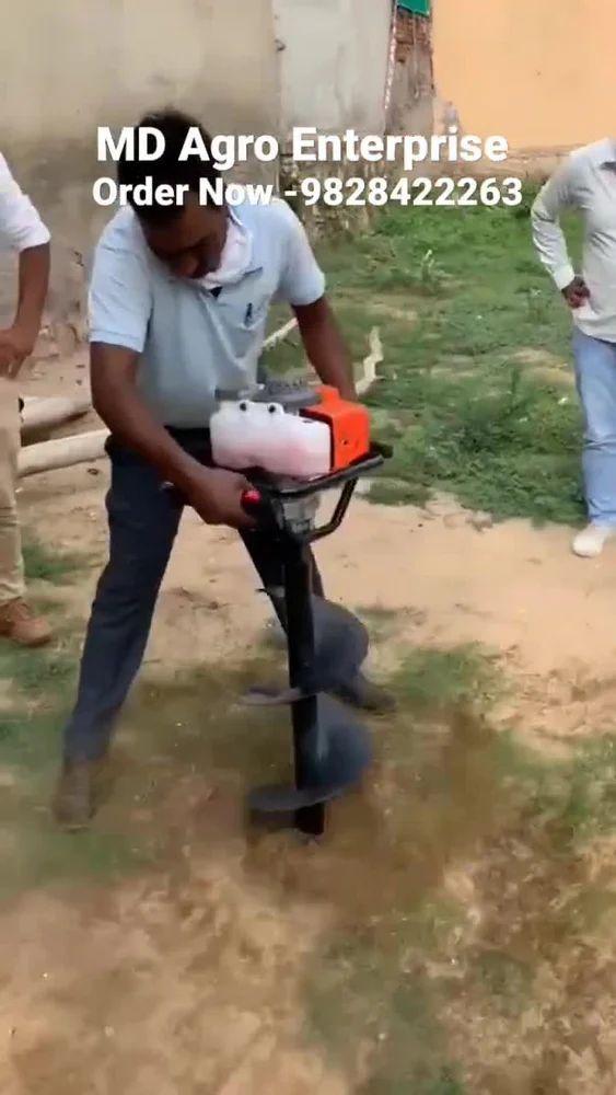 68 સીસી અર્થ ઓગર મશીન