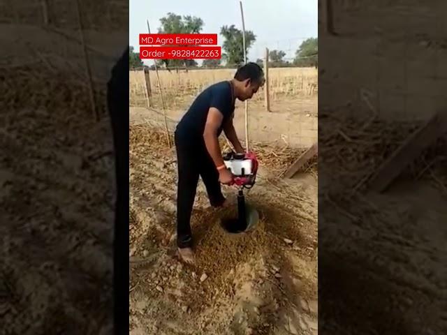 68 Cc Mini cultivator