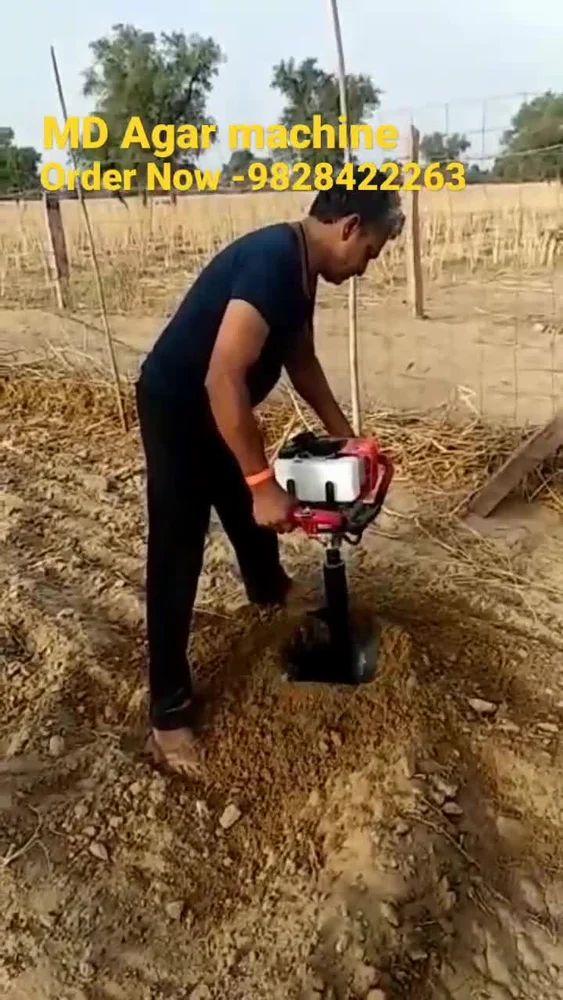 68cc 4hp 2 સ્ટ્રોક પેટ્રોલ એન્જિન