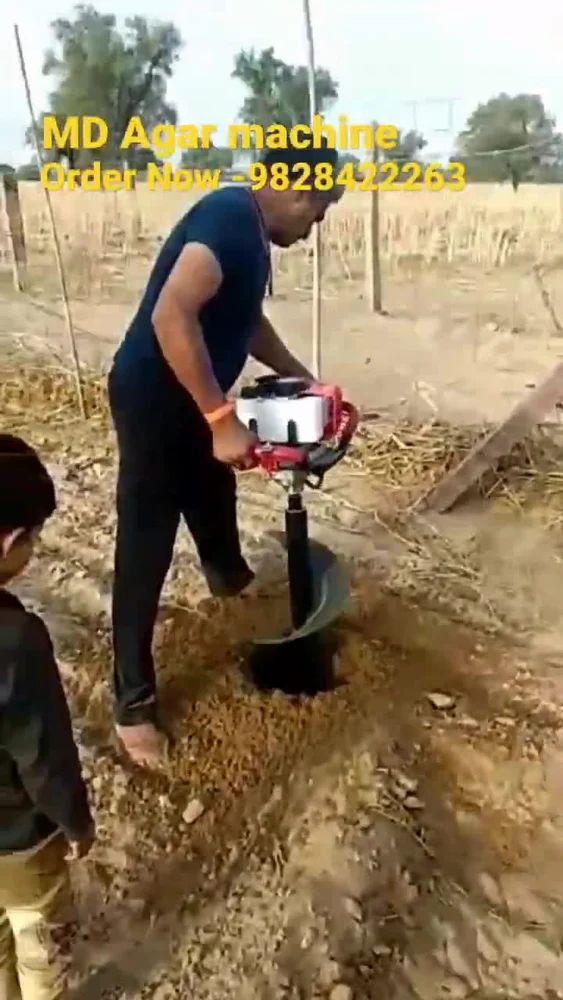 68cc 4hp 2 સ્ટ્રોક પેટ્રોલ એન્જિન