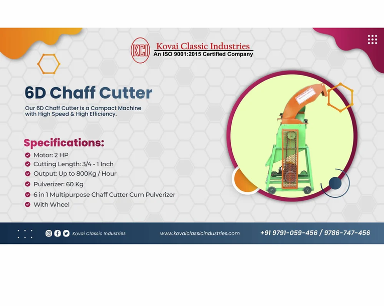 6D ચાફ કટર કમ પલ્વરાઇઝર