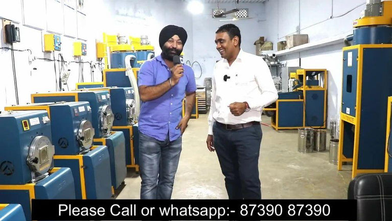 7.5HP સ્પાઇસ પલ્વરાઇઝર AMC752