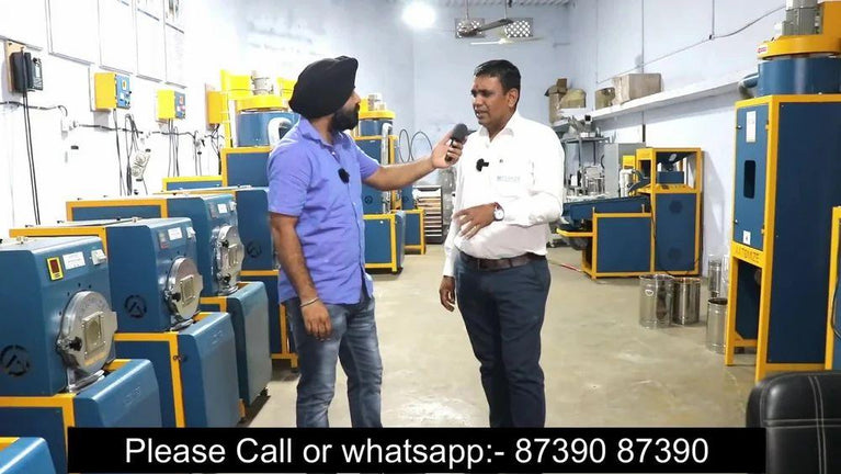 7.5HP સ્પાઇસ પલ્વરાઇઝર AMC752