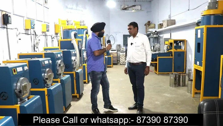 7.5HP સ્પાઇસ પલ્વરાઇઝર AMC752