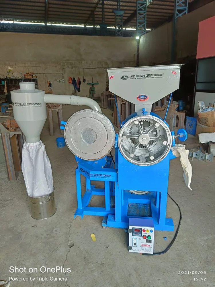 ચક્રવાત સાથે 7.5+2 HP કોમર્શિયલ ફ્લોર મિલ