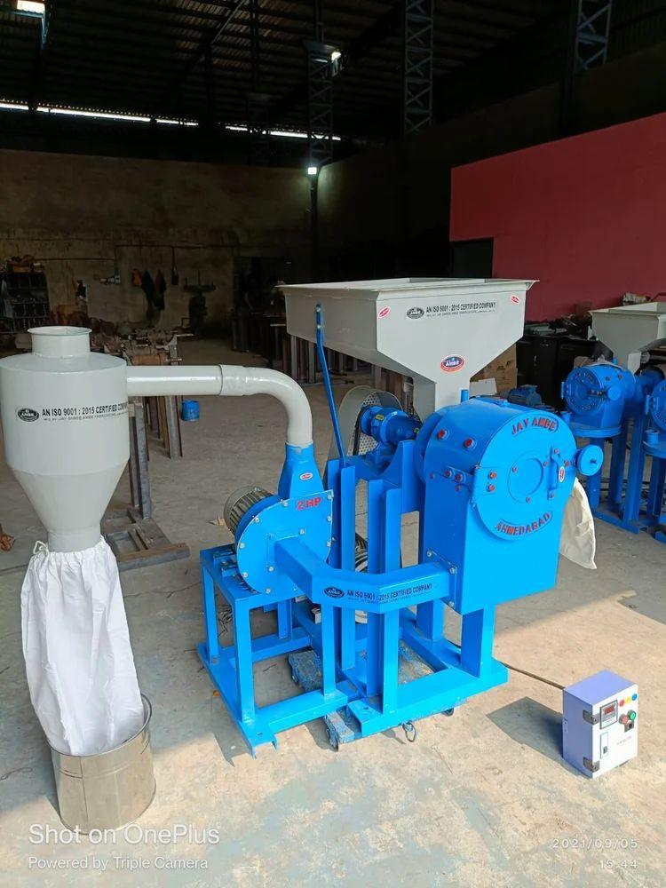 સાયક્લોન સાથે 7.5 + 2 HP મસાલા ગ્રાઇન્ડીંગ મશીન