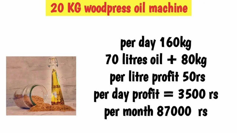7.5hp પીનટ ઓઈલ એક્સટ્રેક્ટ મશીન